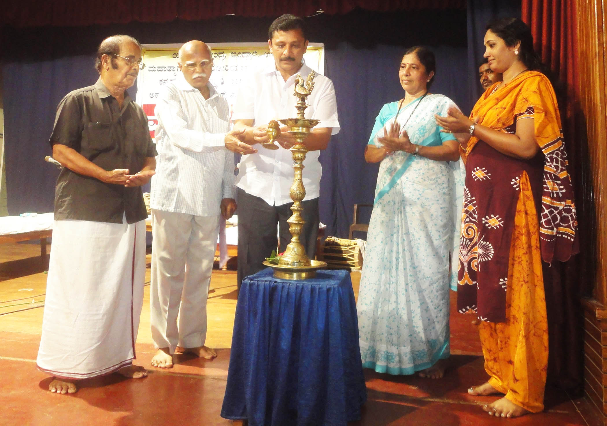 ಇಂದ್ರಾಳಿಯ ಯಕ್ಷಗಾನ ಕೇಂದ್ರದ ವಾರ್ಷಿಕೋತ್ಸವ